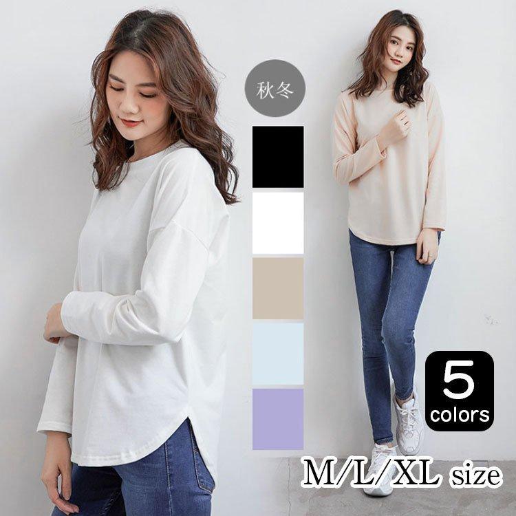 Tシャツ レディース トップス 40代 秋冬 新作 長袖 Tシャツ おしゃれ 韓国風 きれいめ 大きいサイズ ゆったり 30代 代 ピンク 赤 白 黒 緑 青 紫 茶 黄 Y Encore 通販 Yahoo ショッピング