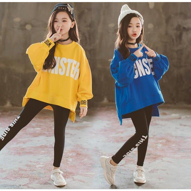 子供服 おしゃれ ジャージ ジュニア 女の子 上下セット スウェット セットアップ キッズ ダンスウェア ステージ 衣装 スポーツ