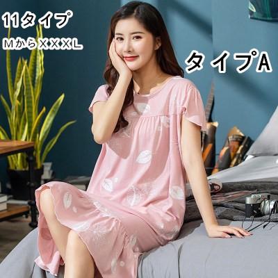 レディース パジャマ ワンピース 半袖 薄手 11タイプ カワイイ ゆったり 柔らか カジュアル シンプル ルームウェア 綿100 ｍ ｘｘｘｌ Y6709 Encore 通販 Yahoo ショッピング