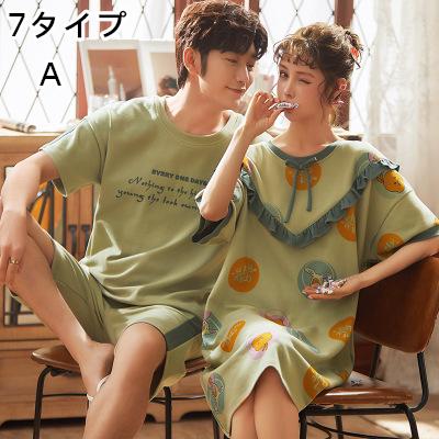 レディース メンズ カップル ペアルック セットアップ 7タイプ ワンピース ルームウェア 夏 半袖 半ズボン お揃い カジュアル シンプル 単品売り Y Encore 通販 Yahoo ショッピング