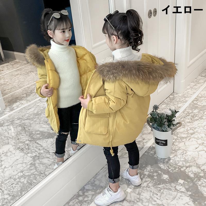 最適な価格 キッズ 女の子 中綿ジャケット モッズコート 冬秋春 3色 オシャレ ファー襟取り外し可能 防寒 軽量登園通学 カワイイ フード付き 長袖 即納最大半額 Carlavista Com