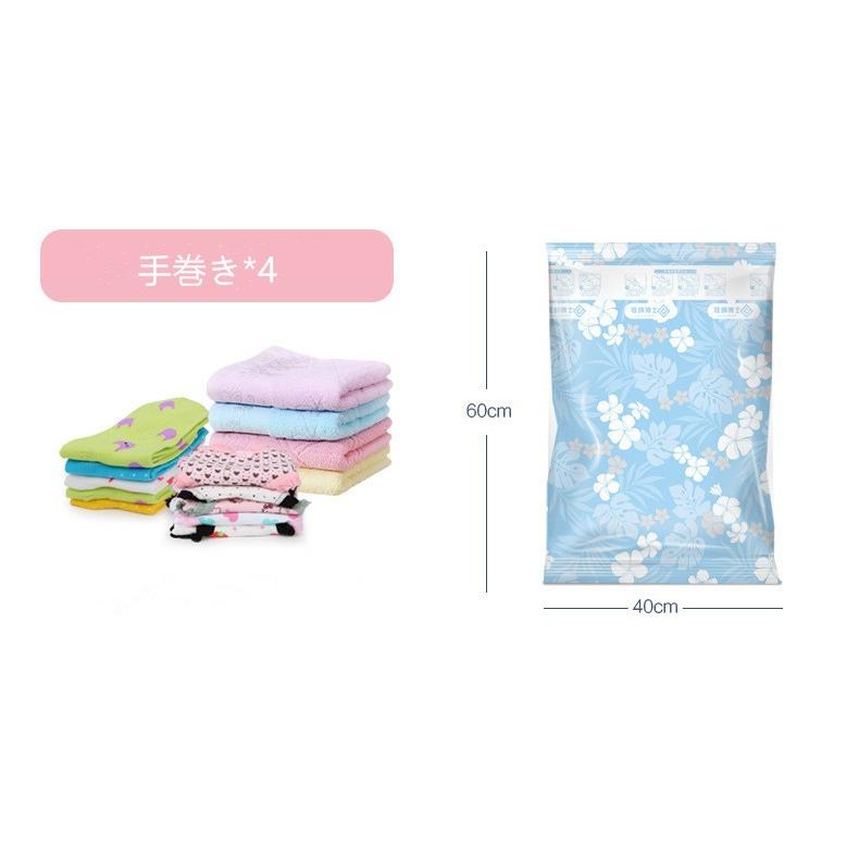 無印良品 布団収納袋 マチあり 2枚セット E Atai Ninki シーツ カバー Scuffy Org