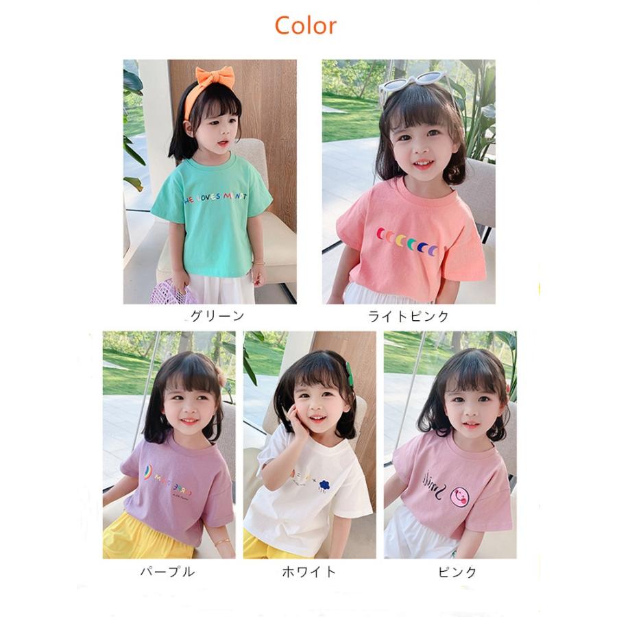 シンプルな ペチコート 目指す ピンク 服 韓国 Joe Lev Jp