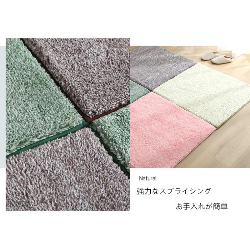 5色ラグ 洗えるマット ラグマット洗えるラグ シャギーラグ カーペット 畳 グレー 北欧4枚入 40 40cmグリーンセンターラグおしゃれ じゅうたん リビングラグらぐ Y Encore 通販 Yahoo ショッピング
