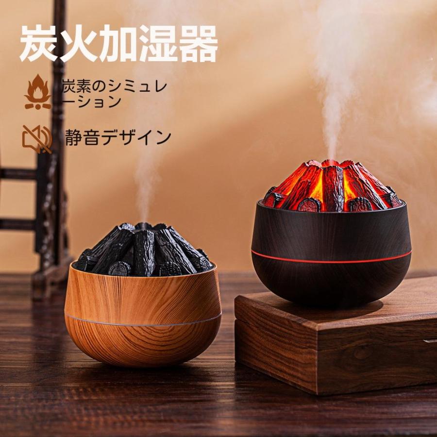 加湿器 卓上 おしゃれ 卓上加湿器 オフィス アロマ 静音 小型 加湿器 卓上 おしゃれ 卓上加湿器 オフィス アロマ 静音 小型