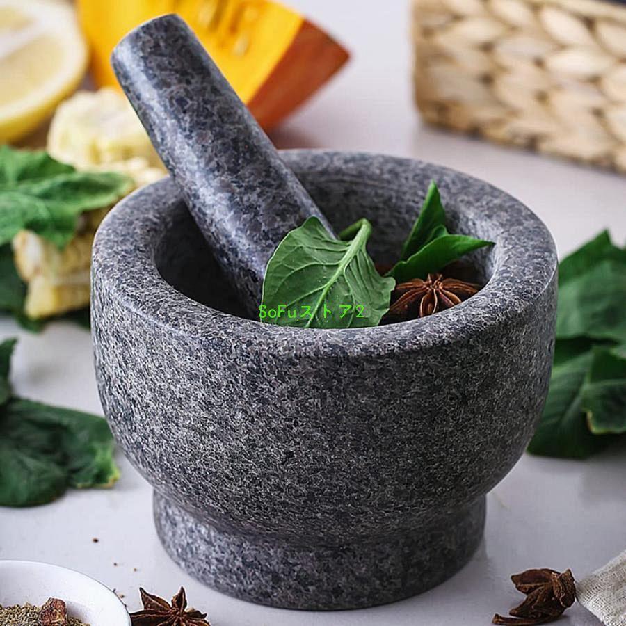 石臼 花崗岩 乳鉢 石うす すり鉢 にんにくつぶし 薬研 抗菌 健康 石臼 花崗岩 乳鉢 石うす すり鉢 にんにくつぶし 薬研 抗菌 健康