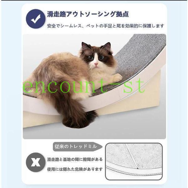 キャットホイール 猫 回し車 ロック装置内蔵 静音低ノイズ 猫専用ルームランナー 猫 ランニングホイール キャットウォーク 運動不足解消 ストレス解消 キャット｜encount-st｜03