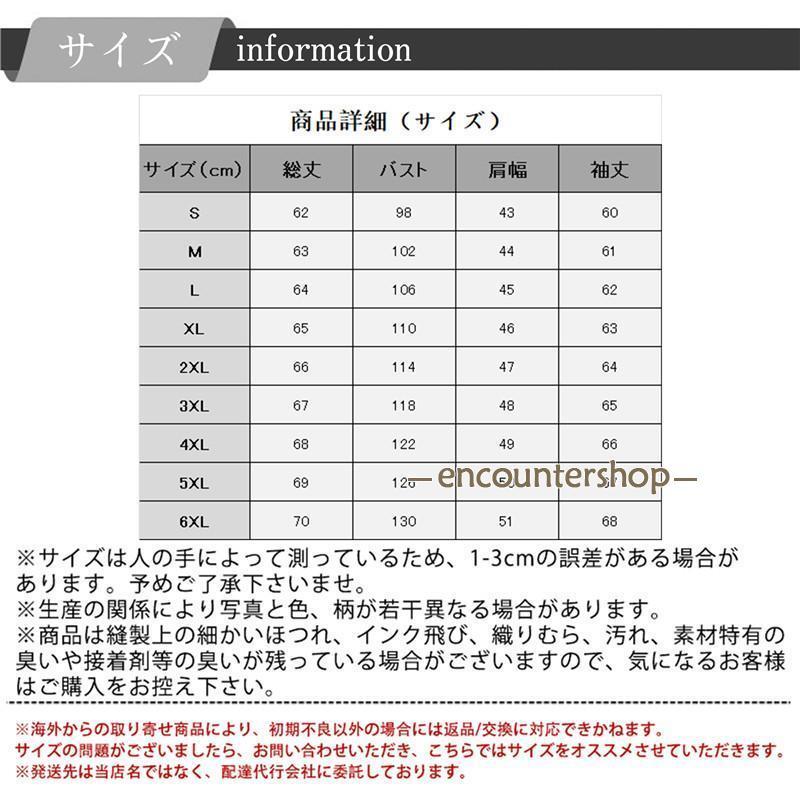 レザージャケット メンズ ライダースジャケット 革ジャン 本革 牛革 バイクジャケット ブルゾン 防寒 防風 アウター 着痩 大きいサイズ ライダース｜encountershop｜05