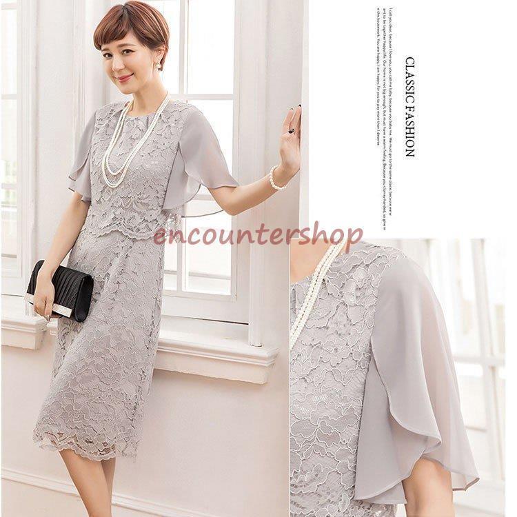 ベージュ レース パーティードレス 半袖 膝丈 エレガントなベージュレースドレス 半袖 膝下丈☆パーティー