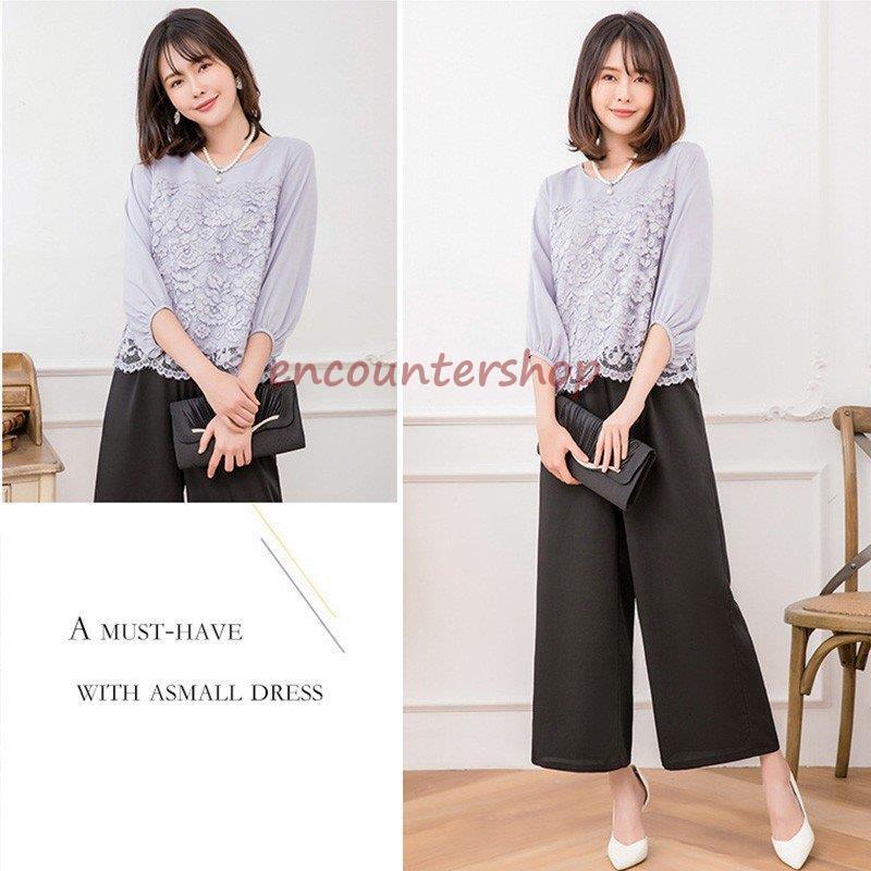 期間限定 パーティードレス 結婚式 パンツドレス セットアップ パンツ