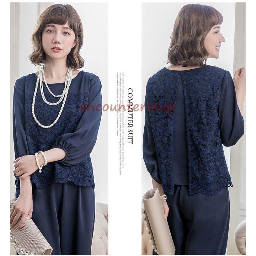 期間限定 パーティードレス 結婚式 パンツドレス セットアップ パンツ