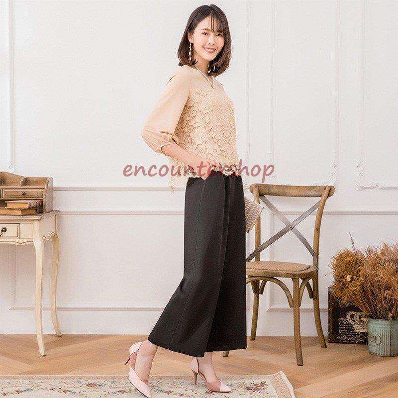 期間限定 パーティードレス 結婚式 パンツドレス セットアップ パンツ