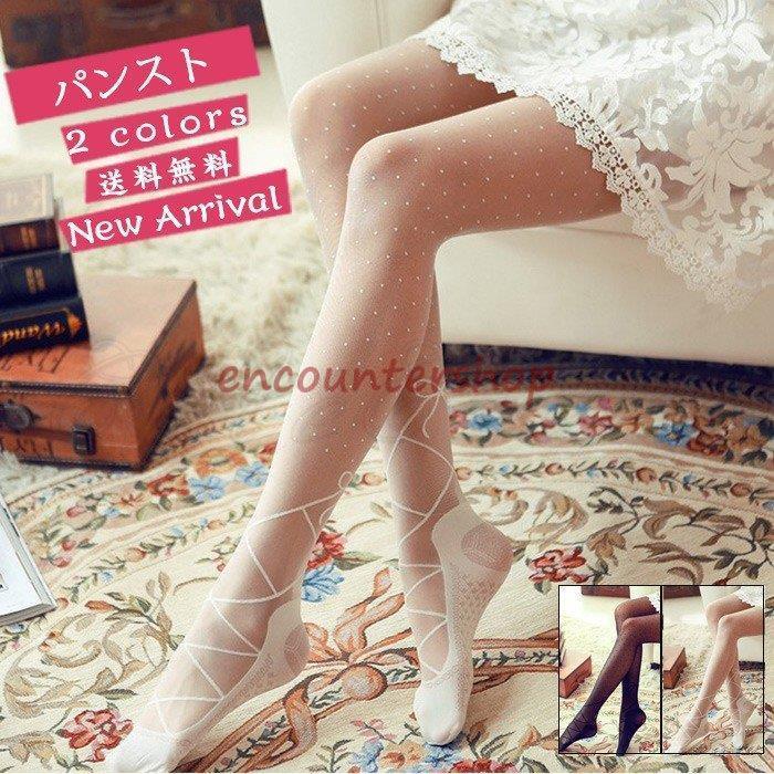 パンスト レギンス レディース ロリータ ドット柄 タイツ 薄手 ストッキング レギパン 可愛い 美脚 ソックス 靴下 おしゃれ 春夏秋 Zp0mxez2ka 下着 靴下 部屋着 Icas World