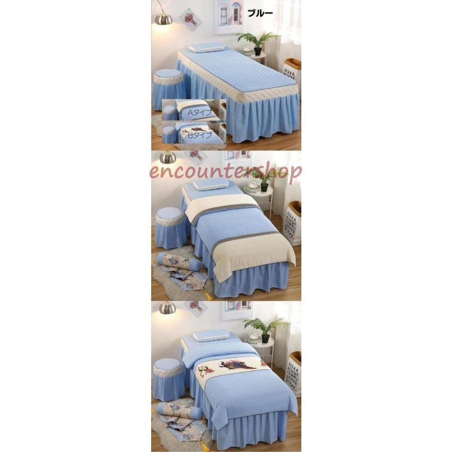 市場 ベッドスカート キルト スカート マッサージベッドカバー 施術ベッドカバー エステベッドカバー 整体ベッドカバー マッサージベッド カバー フリル付き