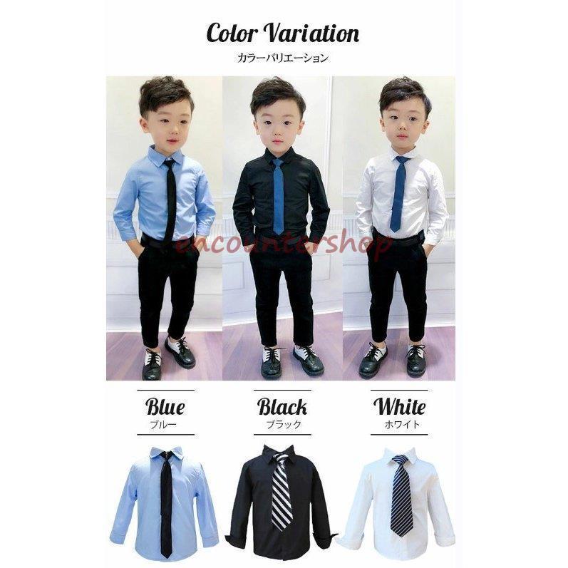 カッターシャツ 子供シャツ 長袖シャツ ワイシャツ 男の子 フォーマル 
