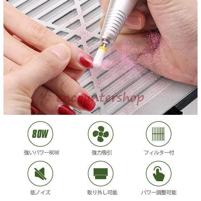 集塵機 ダストクリーナー ミニ ネイルダストコレクター ジェル 集塵機 ダストクリーナー ミニ ネイルダストコレクター ジェル