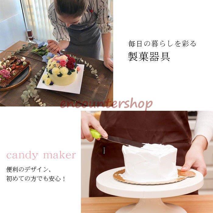 絶妙なデザイン 137点セット 製菓道具セット 再利用可能 初心者向けケーキデコレーション用品 Diy ベーキングツール ケーキ手作りツール ケーキ作り工具 製菓用こし器 セット 137点セット Baskincoffee Vicom Corp Com