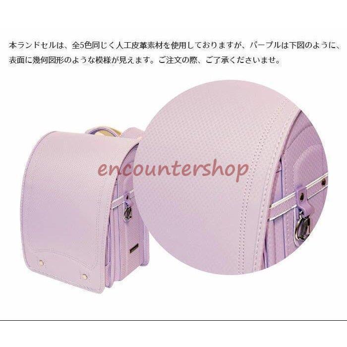 A4フォルダ対応 軽量 入学お祝い ランドセル 防水 通学 収納フィット 楽天市場】2025年 高品質 ランドセル 男の子 かっこいい 軽量