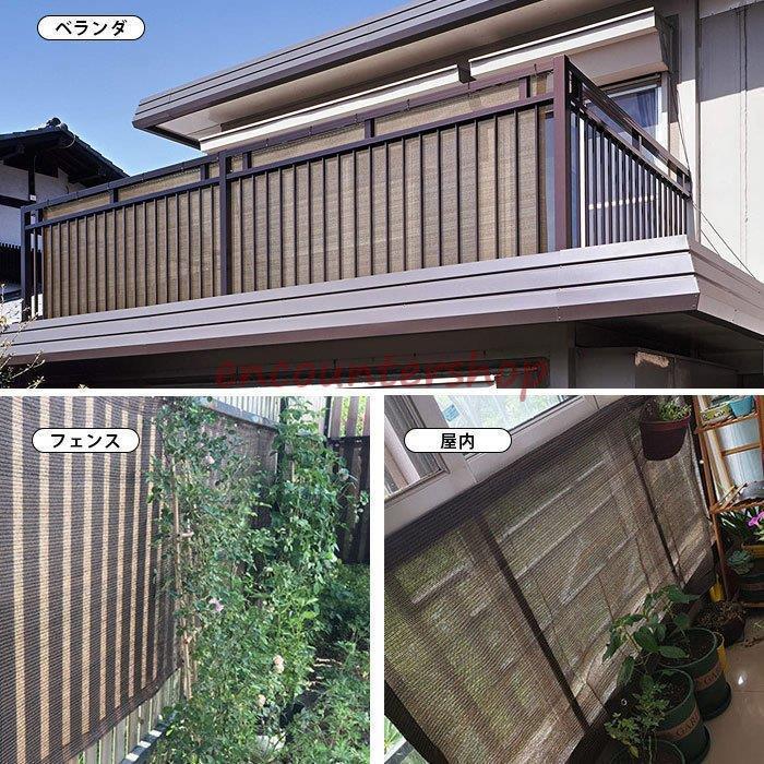 目隠し バルコニー シェード ベランダ マンション フェンス おしゃれ 取り付けも簡単 結束バンド Uv紫外線カット率95 遮光率90 日よけ 耐久性 Dd0112 Sanwwwwa22 Encountershop 通販 Yahoo ショッピング