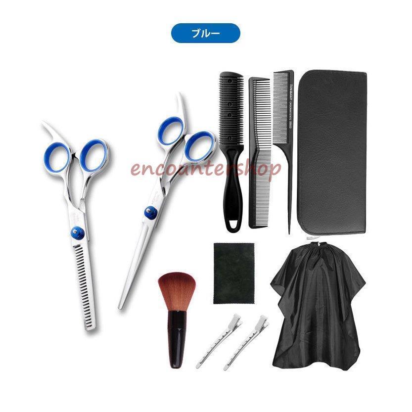 爆買 ヘアカット 散髪 すきばさみ セット ハサミ ブラシ ビュープロ