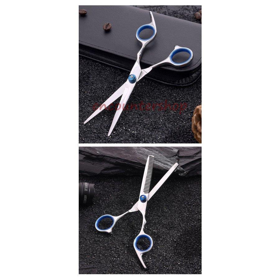 ヘアカット 散髪 すきばさみ セット ハサミ ブラシ ビュープロコーム