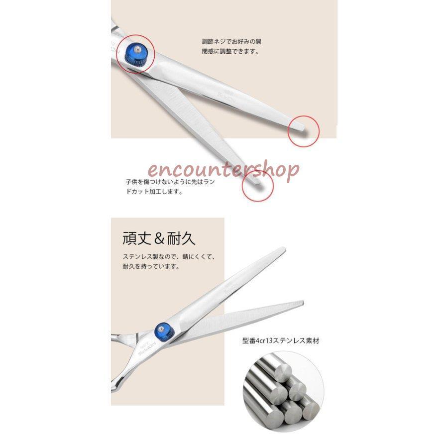 ヘアカット 散髪 すきばさみ セット ハサミ ブラシ ビュープロコーム