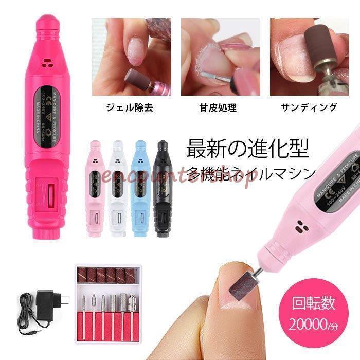 超目玉 ネイルファイル 50本 爪やすり ネイルケア OPI 100 180 FILE