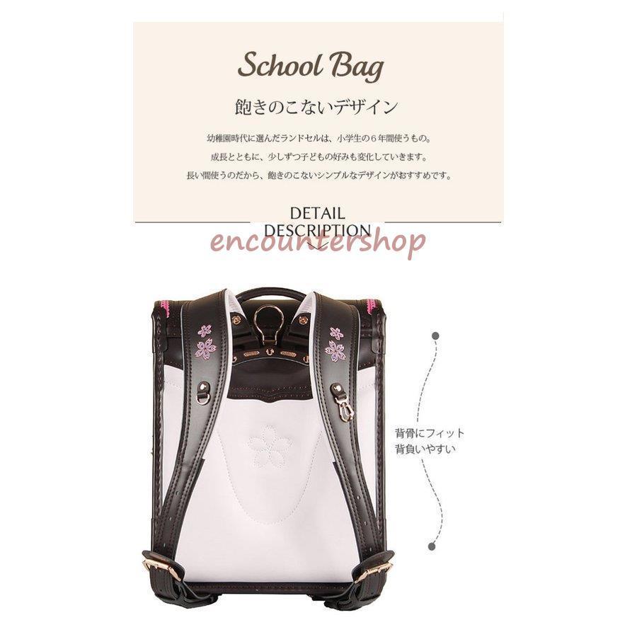 当店の記念日新発売 ランドセル 女の子 防水 A4ファイル かわいい 入学