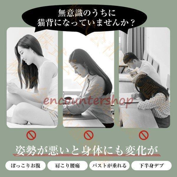 ノンワイヤー ブラジャー ナイトブラ 矯正ブラ バストアップ 姿勢矯正