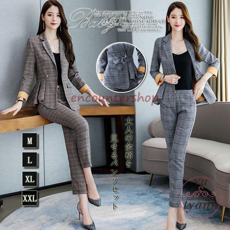 9684円 ふるさと納税 パンツスーツ レディース フォーマル オフィス ビジネス かっこいい カジュアル 大きいサイズ 結婚式 カラースーツ おしゃれ 代 30代 40代 50代 卒業式