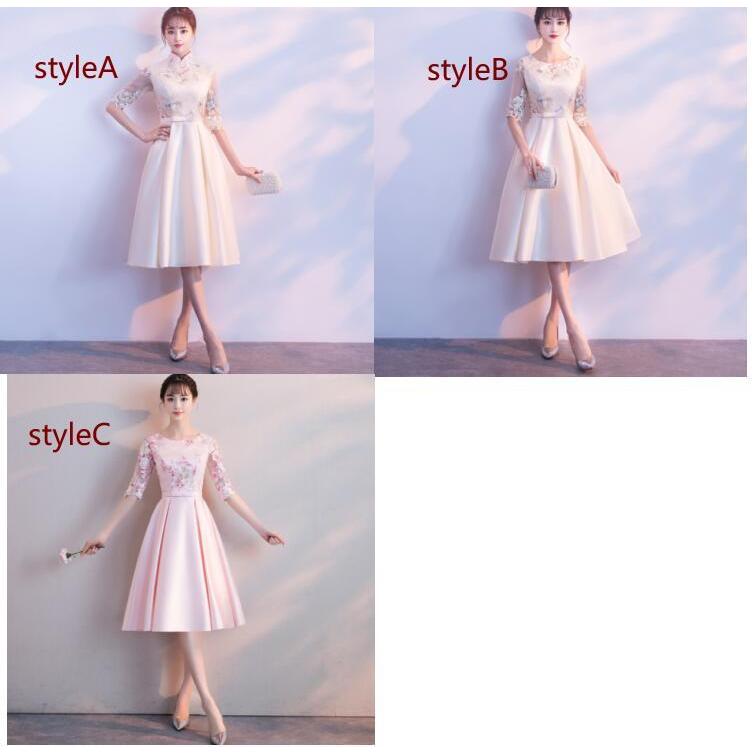 パーティードレス ドレス 結婚式 ワンピース 20代30代 Aライン フォーマル 袖あり 膝丈 ミディアム 2次会 同窓会 謝恩会 披露宴 成人式 演奏会 カジュアル 上品-22 パーティードレス ドレス 結婚式 ワンピース 20代30代 Aライン