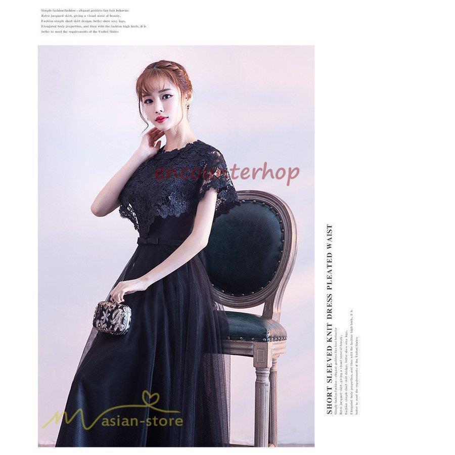 パーティードレス 10代 20代 30代40代 ワンピース おしゃれ フォーマル