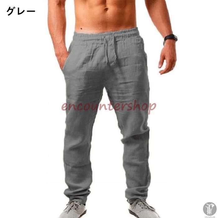 軽やかボトムスお探しの方に♪ うさとの服　サルエル　パンツ　薄手 サルエルパンツ パンツ レディース ボトムス 変形 送料無料・6月