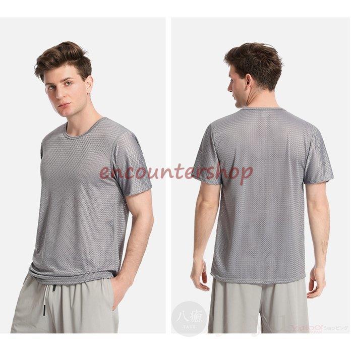 Tシャツ 接触冷感 半袖 メンズ メッシュ編み 通気性 夏 吸汗 速乾