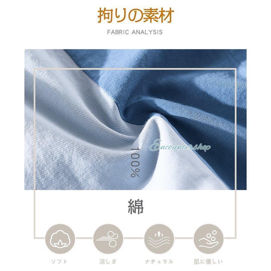 メンズ リネン ジャケット 夏 カジュアルシャツ 七分袖 切り替え