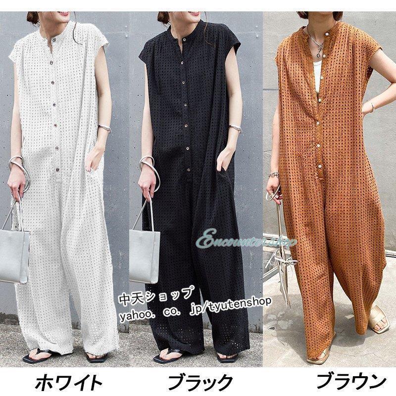 40代春夏きれいめオールインワン上下ワイド パンツ 2点セット リネン混フレア 大人上品着痩せ オールインワン レディース 40代 夏 ワイドパンツ 半袖 無地 体型