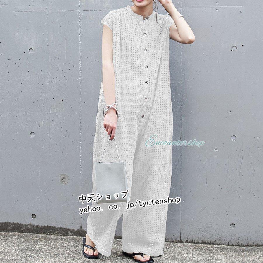 オールインワン レディース 40代 夏 ワイドパンツ 半袖 無地 体型