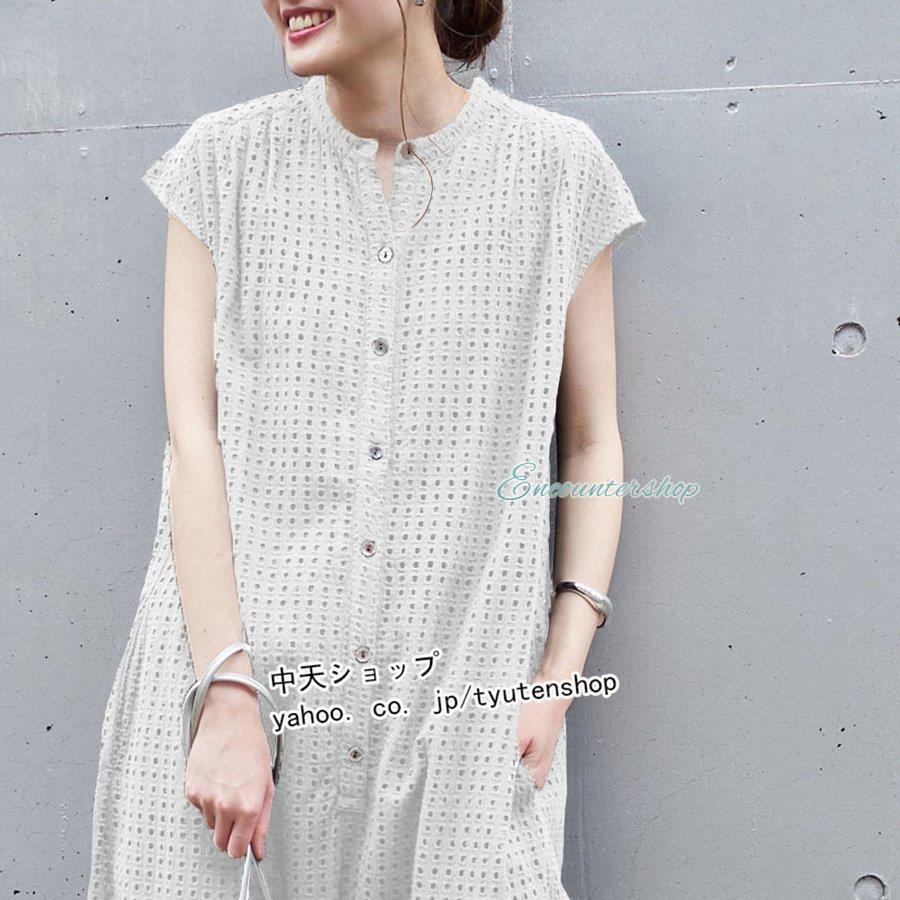 オールインワン レディース 40代 夏 ワイドパンツ 半袖 無地 体型