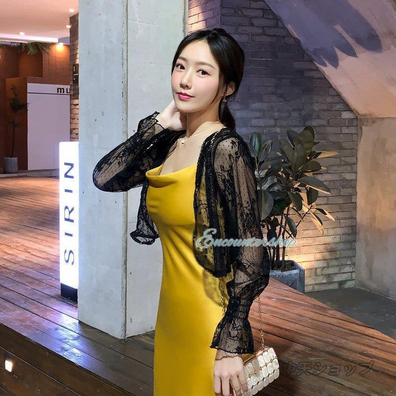 ボレロ サマーカーディガン レディース ショート丈 透かし トップス 夏 レースボレロ 結婚式 アウター 花柄 ベルスリーブ 冷房対策 きれいめ カジュアル ボレロ サマーカーディガン レディース ショート丈 透かし トップス 夏