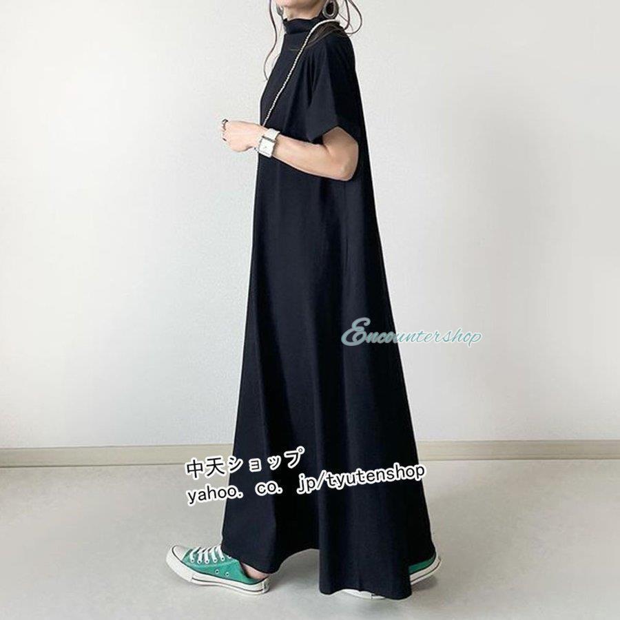 入荷中 ワンピース レディース 40代 夏ワンピース ロングワンピース 半袖 無地 オシャレ 黒ワンピース ゆったり 体型カバー 夏コーデ カジュアルワンピース 30代 50代 Honeymoon Style