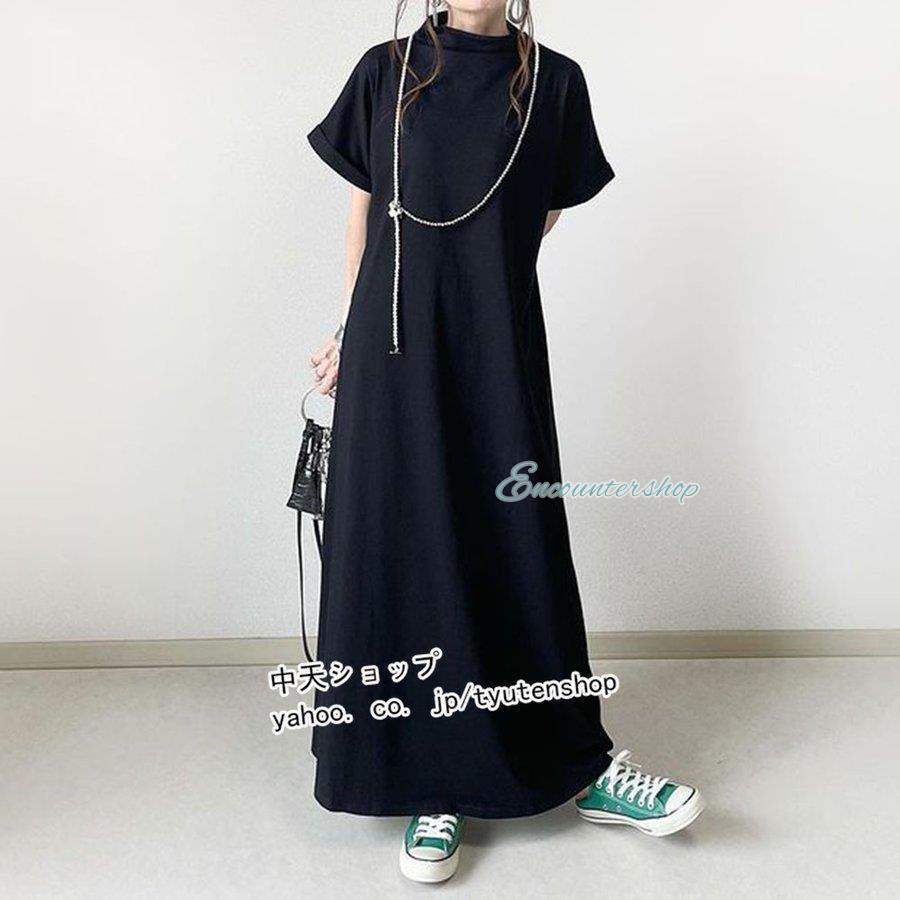 入荷中 ワンピース レディース 40代 夏ワンピース ロングワンピース 半袖 無地 オシャレ 黒ワンピース ゆったり 体型カバー 夏コーデ カジュアルワンピース 30代 50代 Honeymoon Style