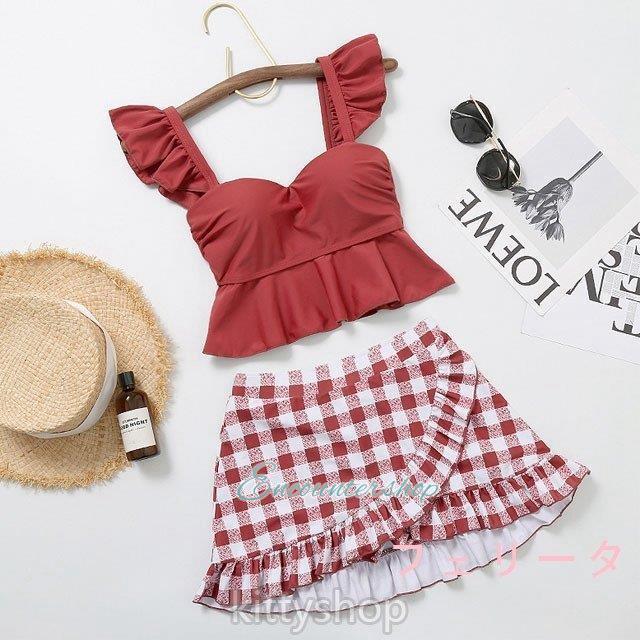 水着 スカート チェック 20代 オシャレ セパード水着 レディース