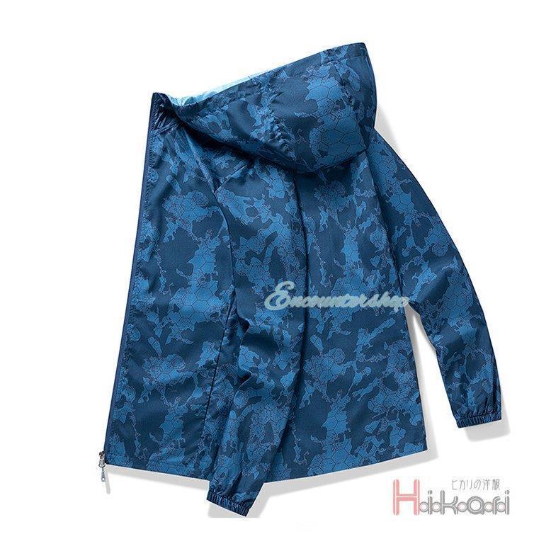 マウンテンパーカー メンズ レディース 夏ジャケット ウィンド