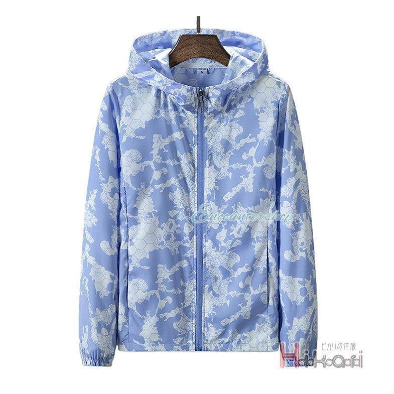 マウンテンパーカー メンズ レディース 夏ジャケット ウィンド