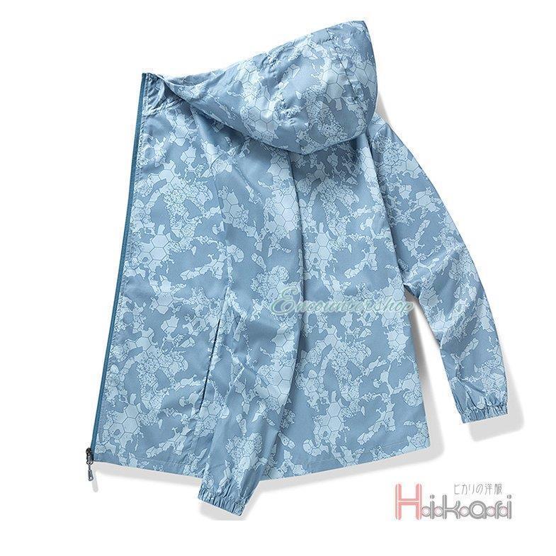 マウンテンパーカー メンズ レディース 夏ジャケット ウィンド