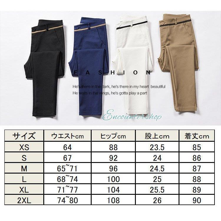 テーパードパンツ スーツ パンツ レディース 細身  スキニーパンツロングパンツ 9分丈 ボトムス 春夏  ウエストゴム 洗える  OL 通勤 着痩せ｜encountershop｜16