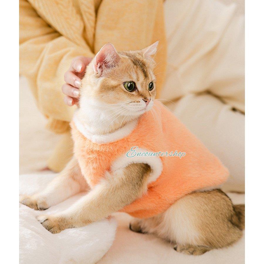 猫の服 ペット 猫用品 小型犬 犬服 ペットグッズ 秋冬 ペット