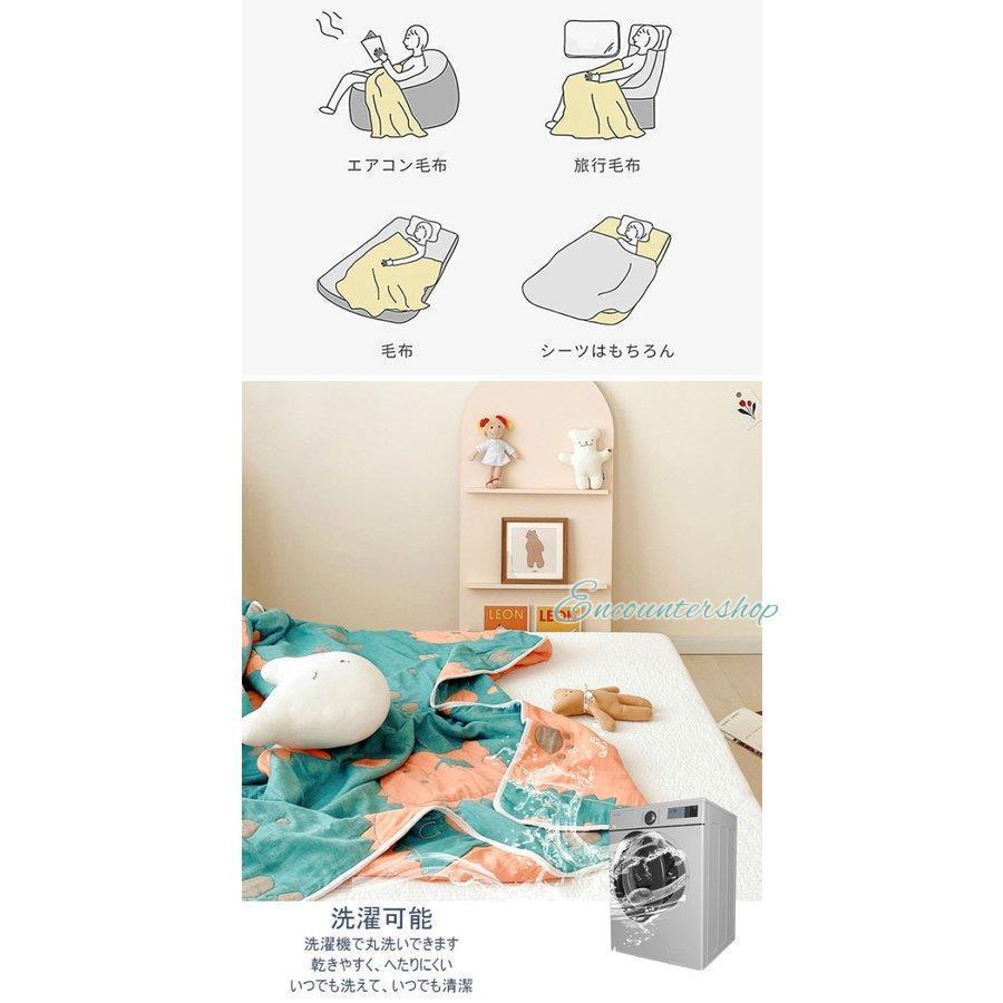 売れ筋がひ新作! 内祝 快気祝 お返し 出産 結婚 ガーゼケット 内祝い 快気祝い エアームース 五重織ガーゼケット ブルー minuevacara.com 売れ筋がひ新作! 内祝 快気祝 お返し 出産 結婚 ガーゼケット 内祝い 快気祝い エアームース 五重織ガーゼケット ブルー minuevacara.com