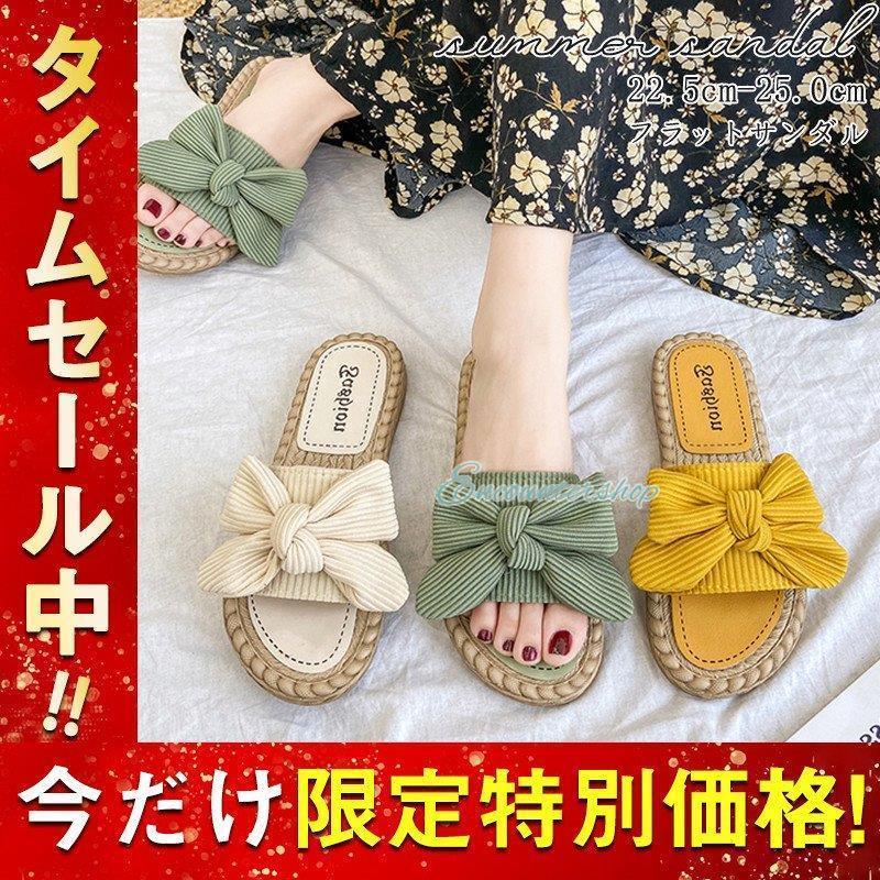 ぺたんこ サンダル レディース フラット クロスストラップサンダル コンフォート ビーチサンダル スリッパ 軽量 おしゃれ 可愛い 歩きやすい Gqu9lr8grt Godawaripowerispat Com