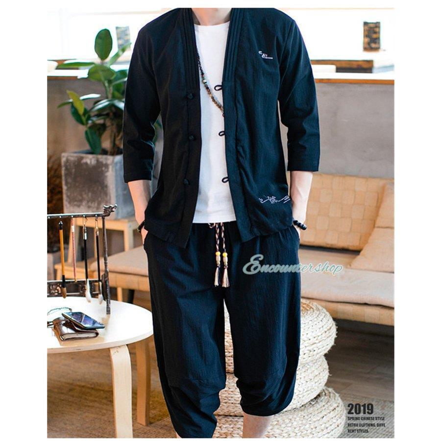サルエルパンツ ダークブルー/上下セット kOhAKU変形ドレープサルエルパンツ [品番：MITW0015209